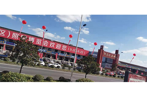 展會(huì)圓滿結(jié)束|博維科技不忘初心,砥礪前行