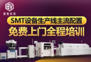 ARM 處理器：RISC與CISC 是什么？