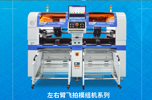 走進(jìn)博維，現(xiàn)場(chǎng)教學(xué)