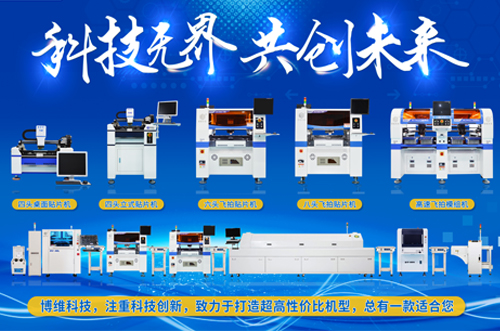 客戶來訪考察，品質(zhì)看得見