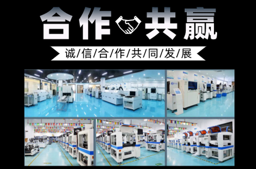 忙碌的一周，歡迎各地客戶來訪參觀