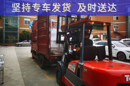 一早專車發(fā)貨，博維是可以永遠(yuǎn)信賴的