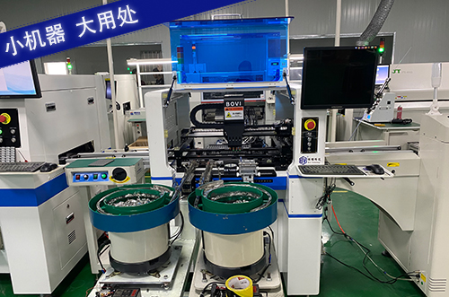 金華老客戶認準博維品牌，回購再回購！