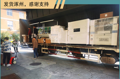 發(fā)貨發(fā)貨，忙綠的一周又開始了