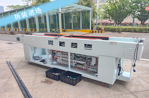 貼片機(jī)、回流焊拆裝進(jìn)場(chǎng)