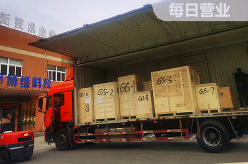 曬發(fā)貨，就是曬靠譜