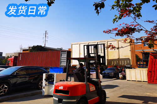 寒冬雖至，愿溫暖如故