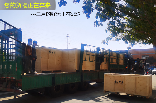 品質(zhì)決定一切，銷量是最好的證明